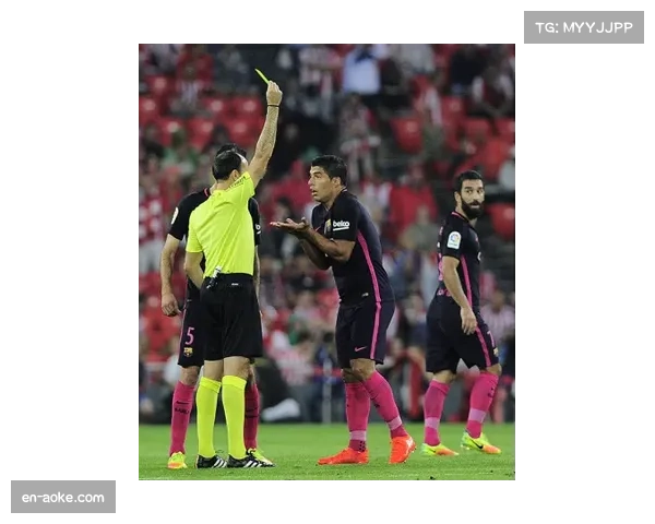 维尼修斯本赛季仅领黄牌1张却促使3名对手染红展现成熟球风